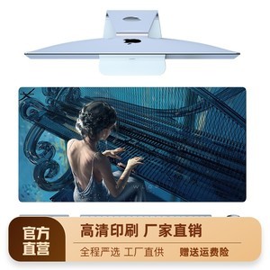 電競(jìng)桌墊升級(jí) 超大號(hào)電腦桌墊如何提升游戲體驗(yàn)與性?xún)r(jià)比選擇